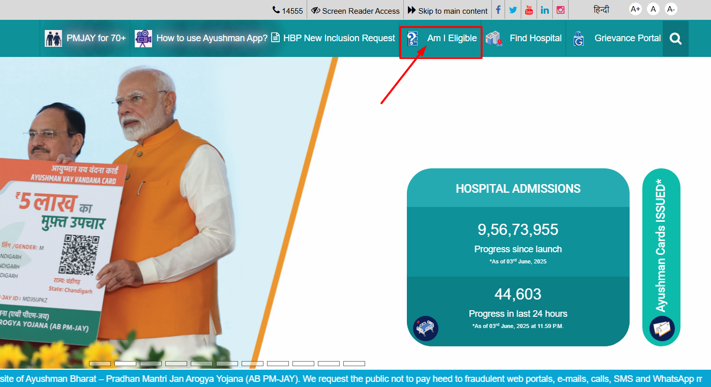 Am I Eligible Ayushman Card