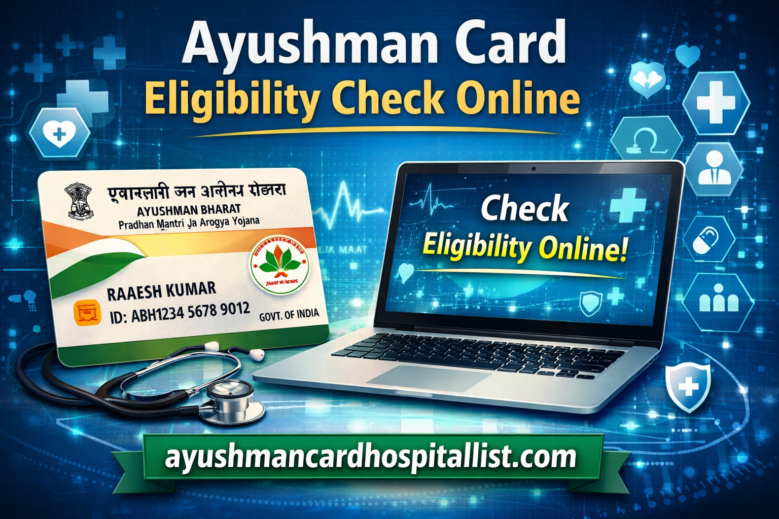 ayushman-bharat-card-status-check-online-2026